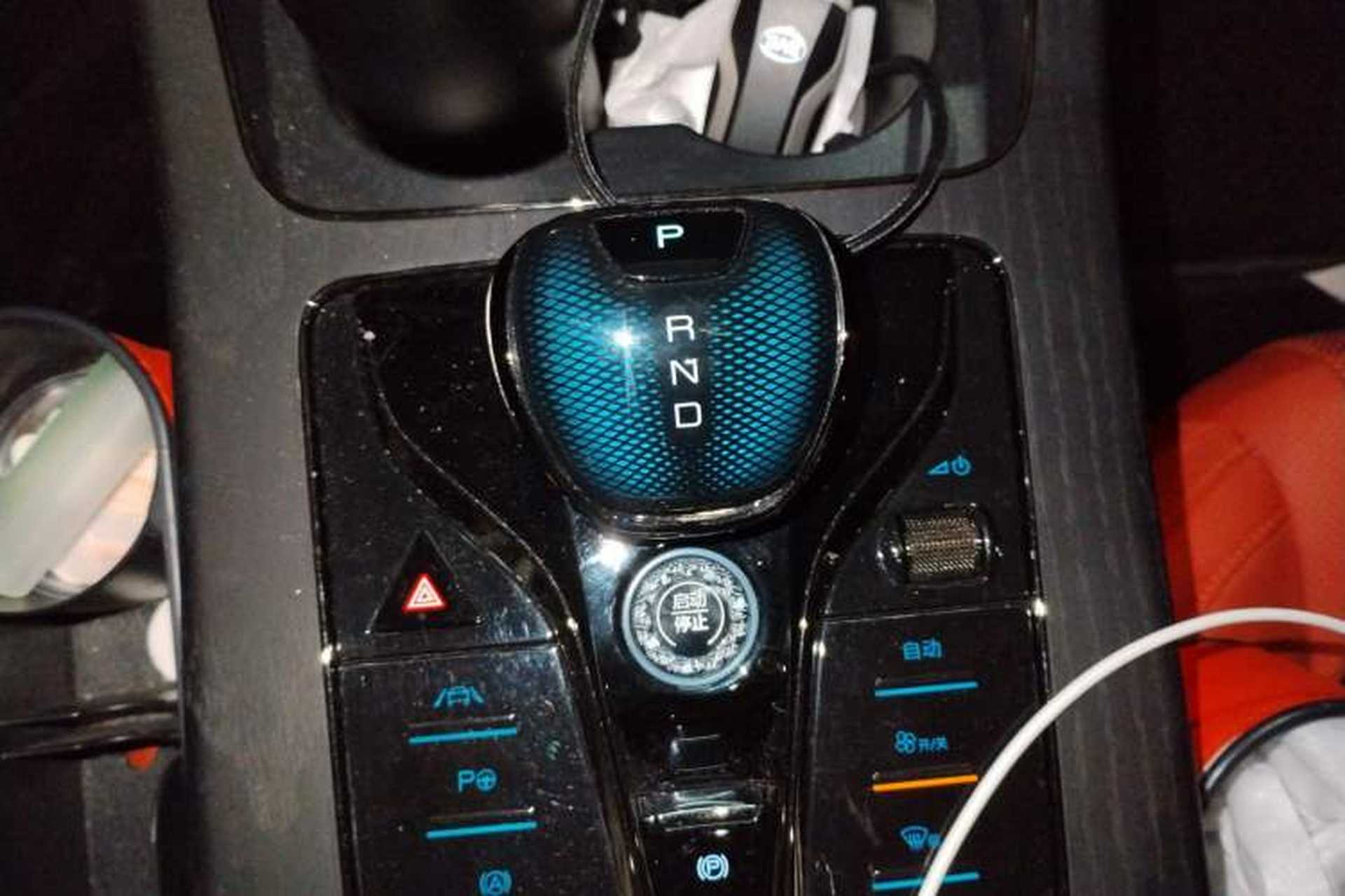 Used BYD Han 2020 EV Four-Wheel Drive High-Performance Flagship Model Gear Lever