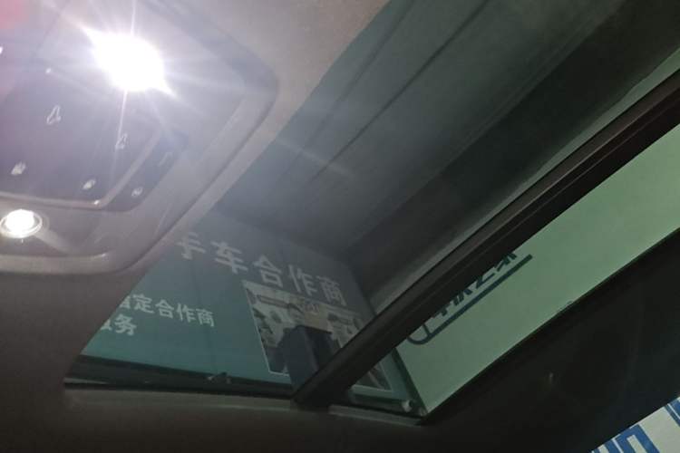 Used BYD Han 2020 EV Four-Wheel Drive High-Performance Flagship Model Headliner