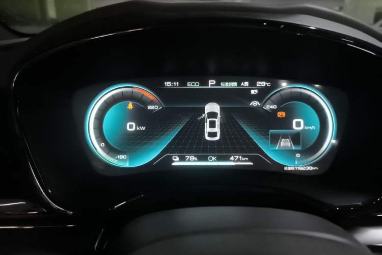 Used BYD Han 2020 EV Long-Range Luxury Model Instrument Cluster
