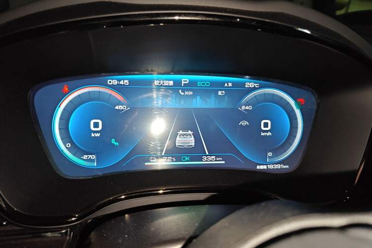 Used BYD Han 2020 EV Four-Wheel Drive High-Performance Flagship Model Instrument Cluster