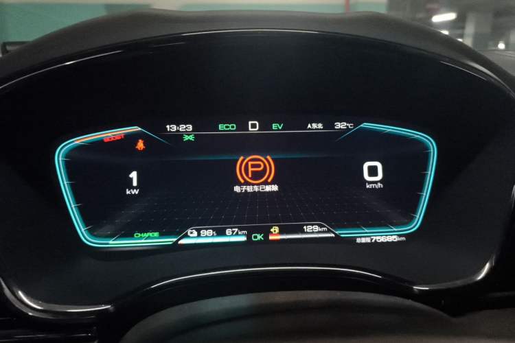 Used BYD Han 2020 DM Four-Wheel Drive Performance Edition Prestige Model Instrument Cluster