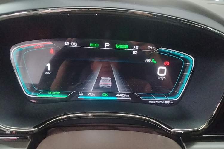 Used BYD Han 2020 EV Long-Range Deluxe Model Instrument Cluster