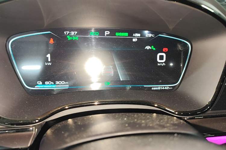 Used BYD Han 2020 EV Four-Wheel Drive High-Performance Flagship Model Instrument Cluster