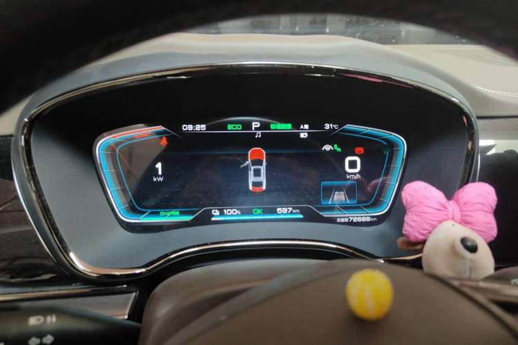 Used BYD Han 2020 EV Long-Range Deluxe Model Instrument Cluster