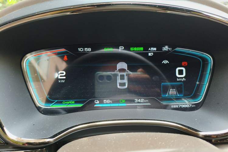 Used BYD Han 2020 EV Long-Range Luxury Model Instrument Cluster