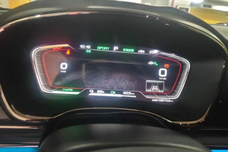 Used BYD Han 2020 EV Four-Wheel Drive High-Performance Flagship Model Instrument Cluster