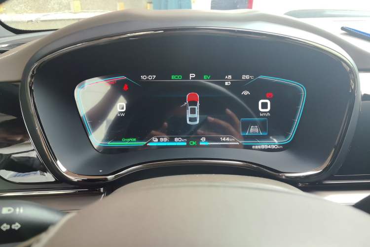 Used BYD Han 2020 DM Four-Wheel Drive Performance Edition Prestige Model Instrument Cluster