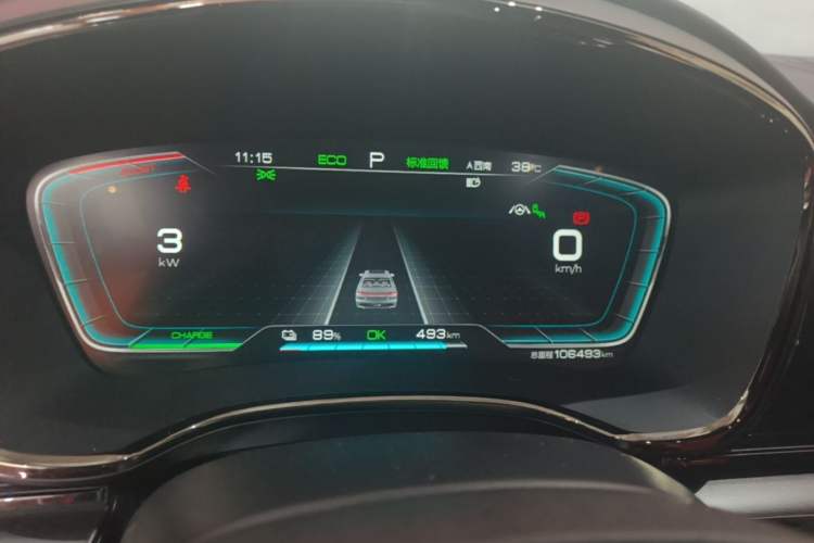 Used BYD Han 2020 EV Four-Wheel Drive High-Performance Flagship Model Instrument Cluster