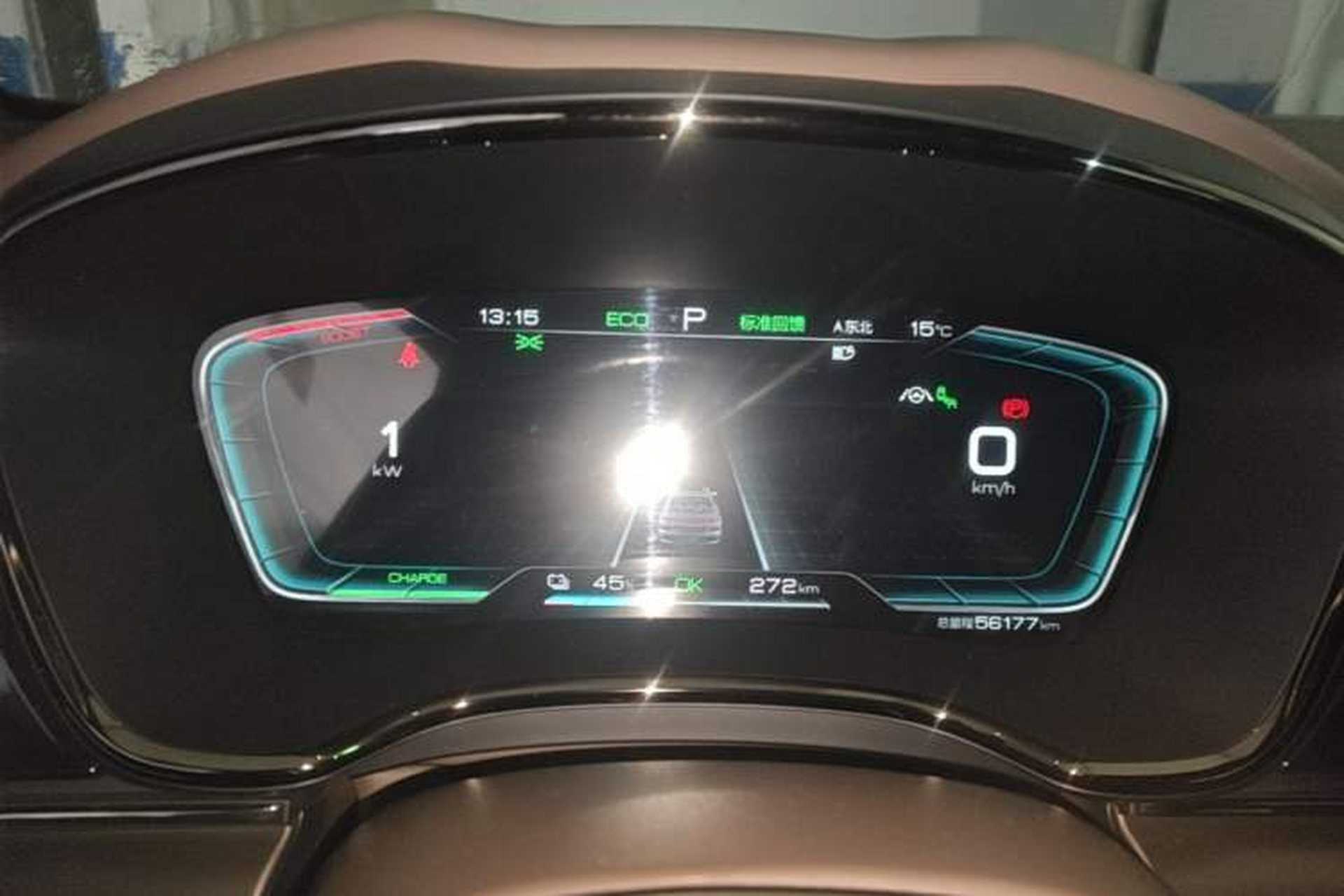 Used BYD Han 2020 EV Long-Range Deluxe Model Instrument Cluster