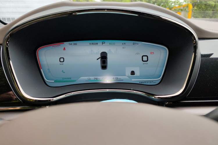 Used BYD Han 2020 EV Four-Wheel Drive High-Performance Flagship Model Instrument Cluster