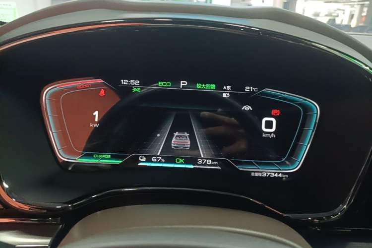 Used BYD Han 2020 EV Long-Range Deluxe Model Instrument Cluster