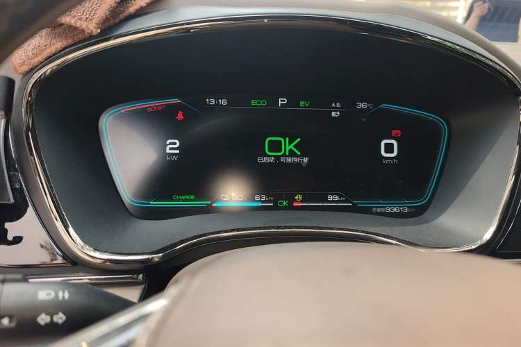Used BYD Han 2020 DM Four-Wheel Drive Performance Edition Prestige Model Instrument Cluster