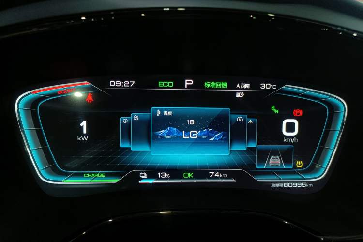 Used BYD Han 2020 EV Four-Wheel Drive High-Performance Flagship Model Instrument Cluster