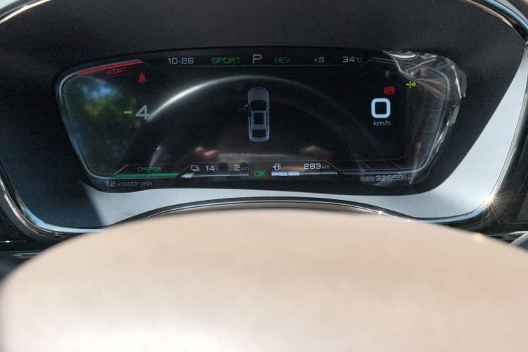 Used BYD Han 2020 DM Four-Wheel Drive Performance Edition Luxury Model Instrument Cluster