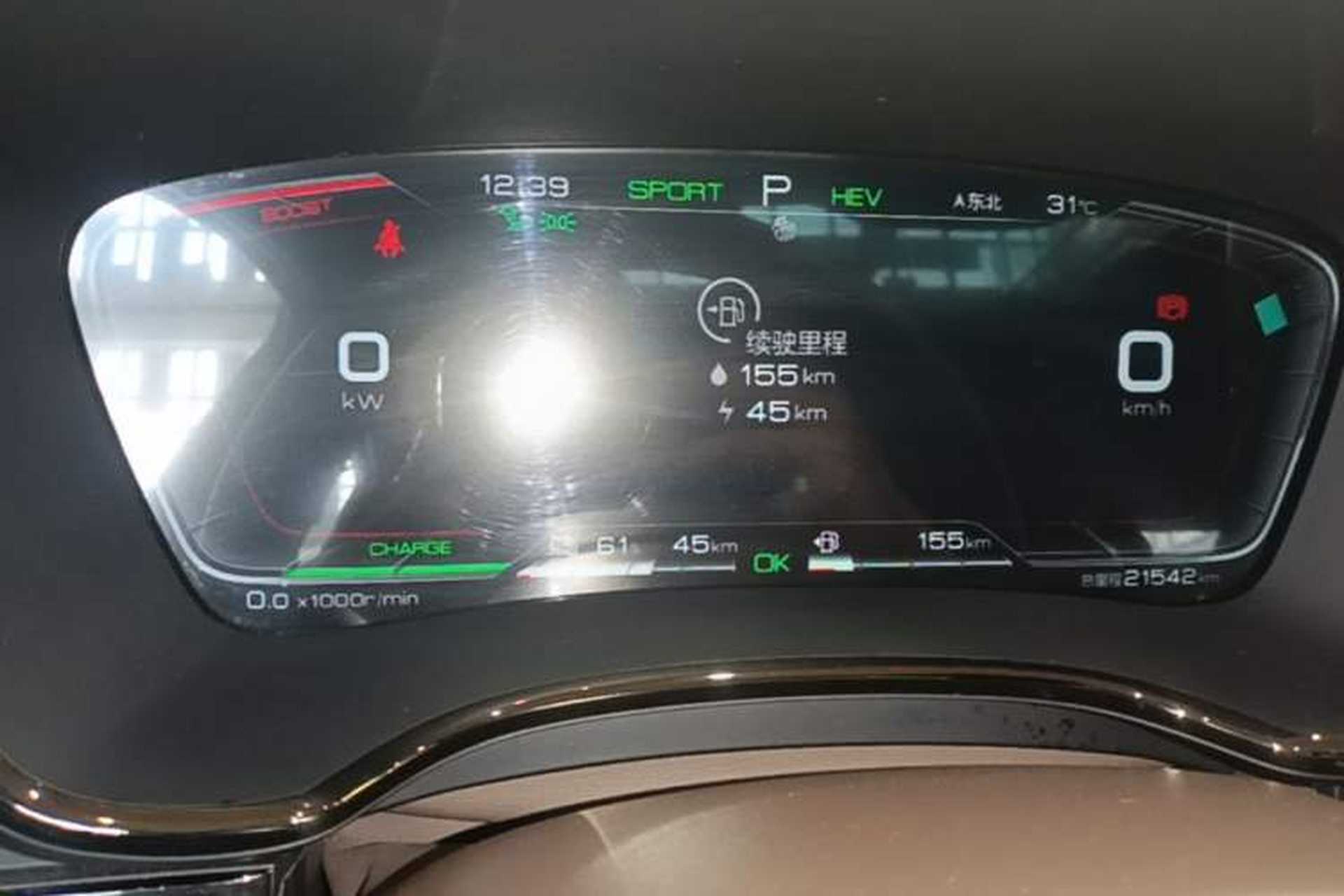 Used BYD Han 2020 DM Four-Wheel Drive Performance Edition Prestige Model Instrument Cluster