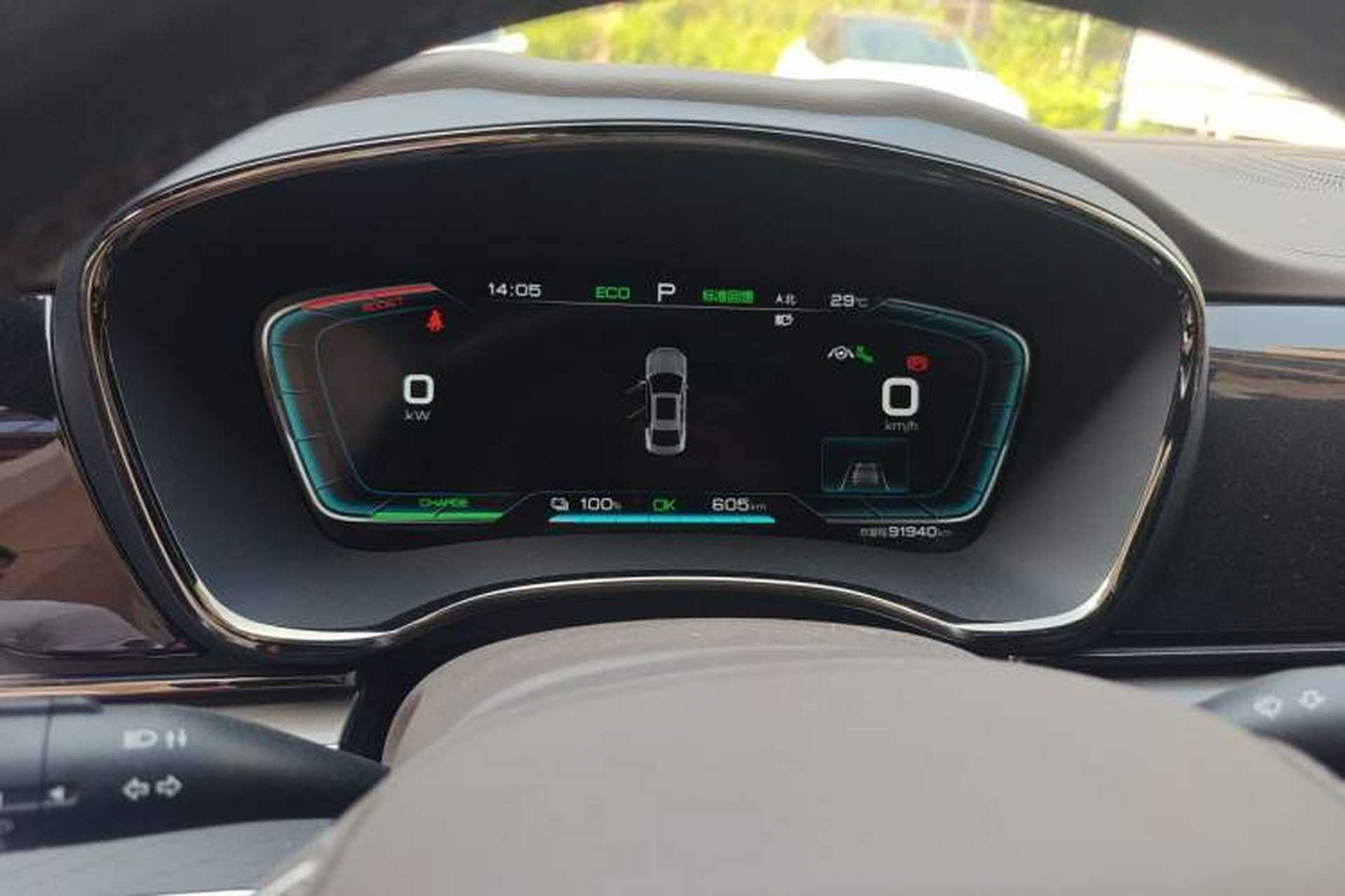 Used BYD Han 2020 EV Long-Range Deluxe Model Instrument Cluster