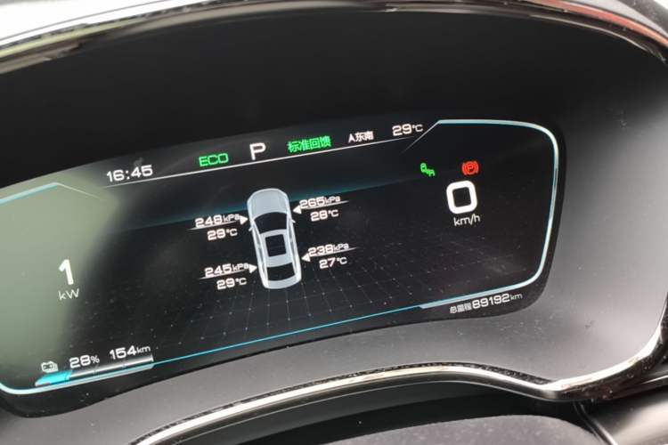 Used BYD Han 2020 EV Four-Wheel Drive High-Performance Flagship Model Instrument Cluster