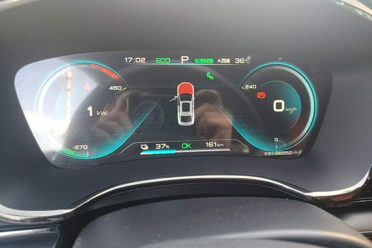 Used BYD Han 2020 EV Four-Wheel Drive High-Performance Flagship Model Instrument Cluster
