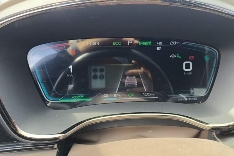 Used BYD Han 2020 EV Long-Range Deluxe Model Instrument Cluster