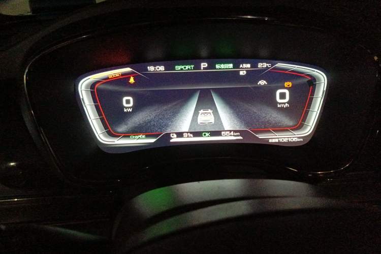 Used BYD Han 2020 EV Long-Range Luxury Model Instrument Cluster