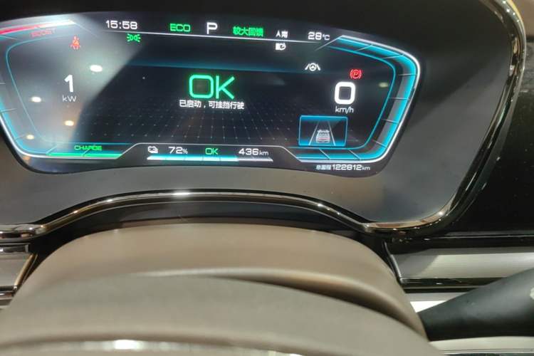 Used BYD Han 2020 EV Long-Range Luxury Model Instrument Cluster