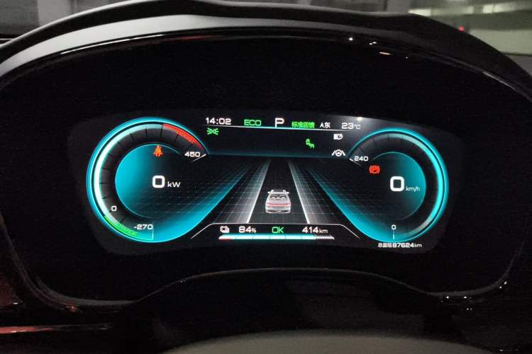 Used BYD Han 2020 EV Four-Wheel Drive High-Performance Flagship Model Instrument Cluster