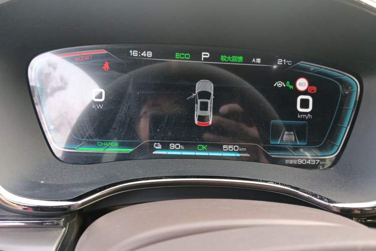 Used BYD Han 2020 EV Long-Range Deluxe Model Instrument Cluster