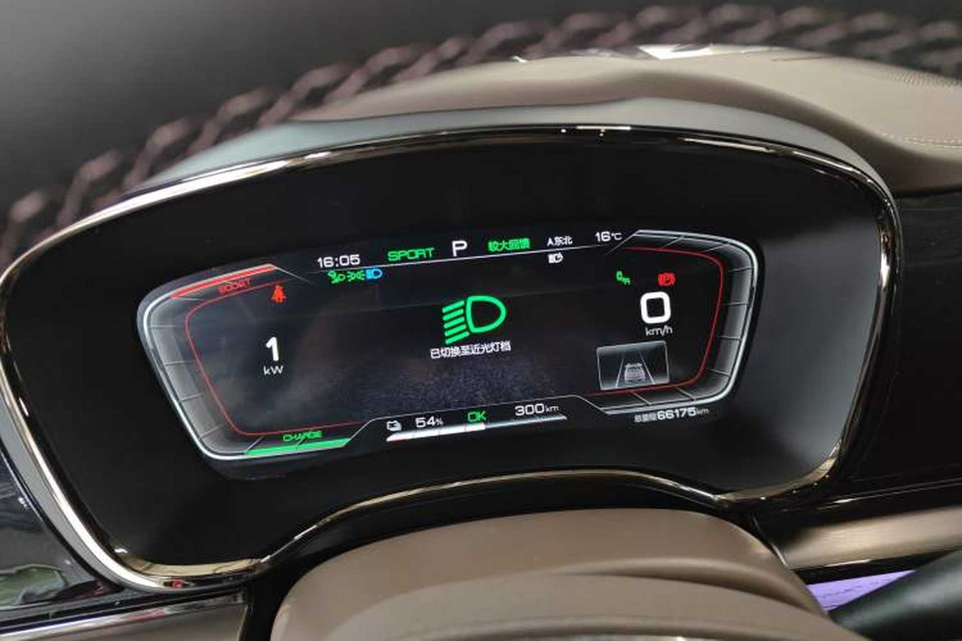 Used BYD Han 2020 EV Four-Wheel Drive High-Performance Flagship Model Instrument Cluster