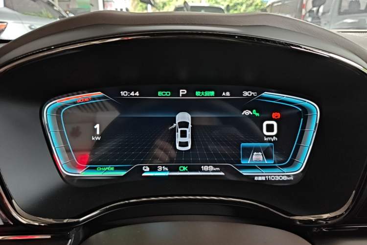 Used BYD Han 2020 EV Long-Range Deluxe Model Instrument Cluster