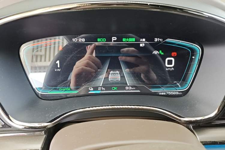 Used BYD Han 2020 EV Four-Wheel Drive High-Performance Flagship Model Instrument Cluster