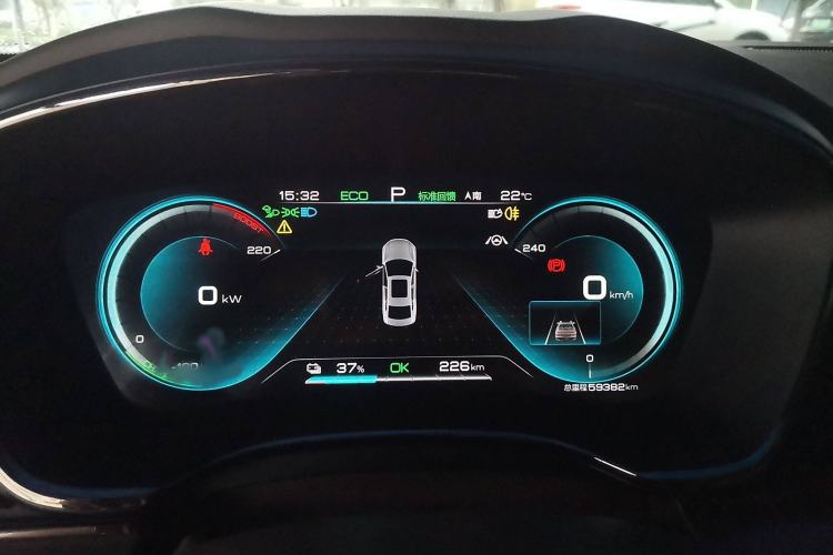 Used BYD Han 2020 EV Long-Range Deluxe Model Instrument Cluster