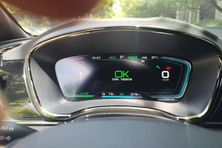 Used BYD Han 2020 EV Four-Wheel Drive High-Performance Flagship Model Instrument Cluster