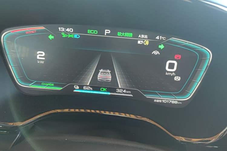 Used BYD Han 2020 EV Long-Range Luxury Model Instrument Cluster