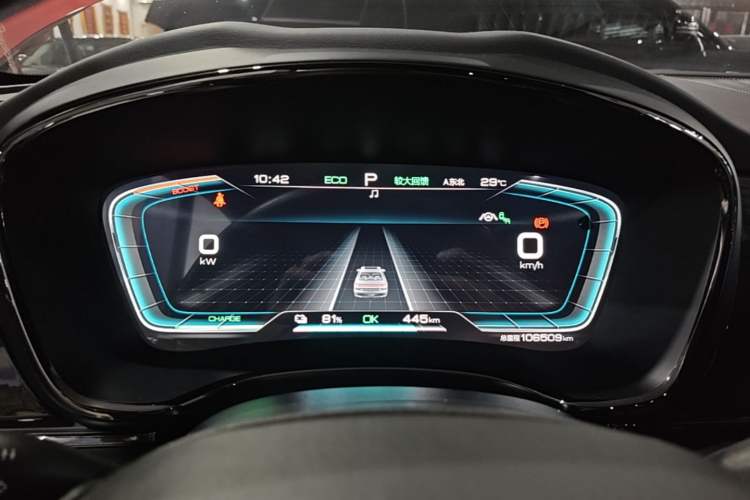 Used BYD Han 2020 EV Four-Wheel Drive High-Performance Flagship Model Instrument Cluster