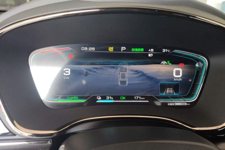 Used BYD Han 2020 EV Four-Wheel Drive High-Performance Flagship Model Instrument Cluster