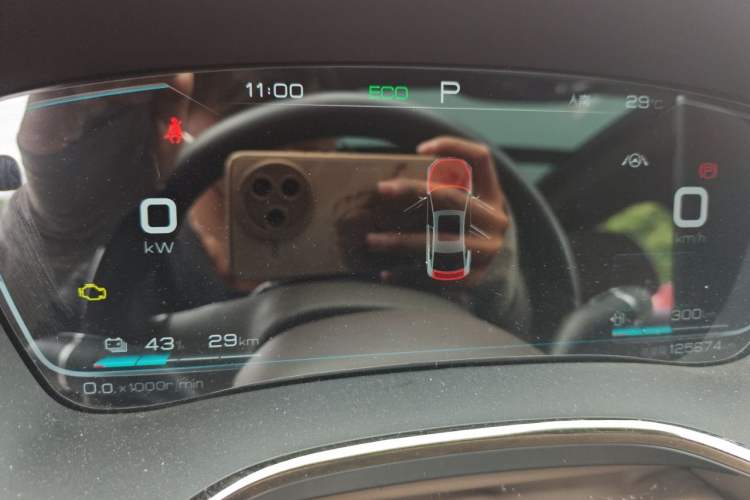 Used BYD Han 2020 DM Four-Wheel Drive Performance Edition Luxury Model Instrument Cluster