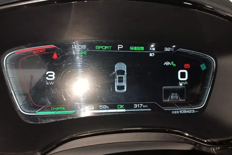 Used BYD Han 2020 EV Four-Wheel Drive High-Performance Flagship Model Instrument Cluster