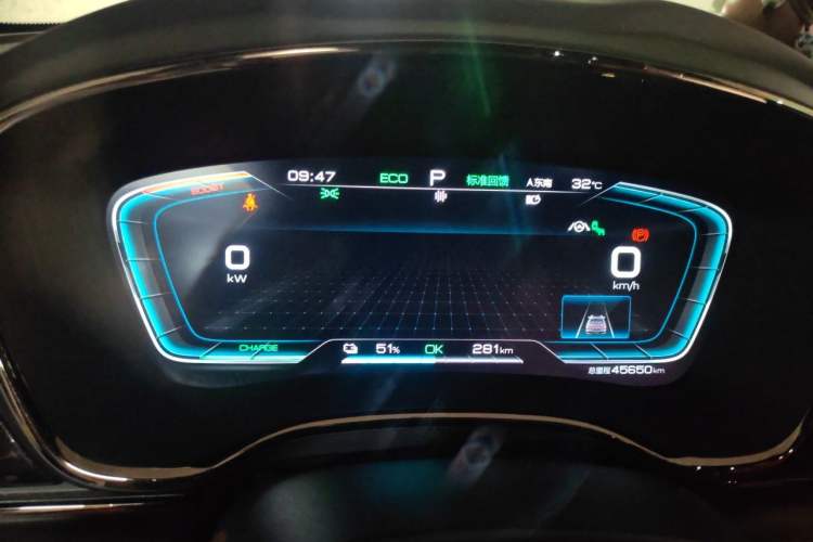 Used BYD Han 2020 EV Four-Wheel Drive High-Performance Flagship Model Instrument Cluster