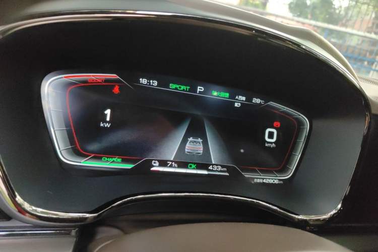 Used BYD Han 2020 EV Long-Range Luxury Model Instrument Cluster