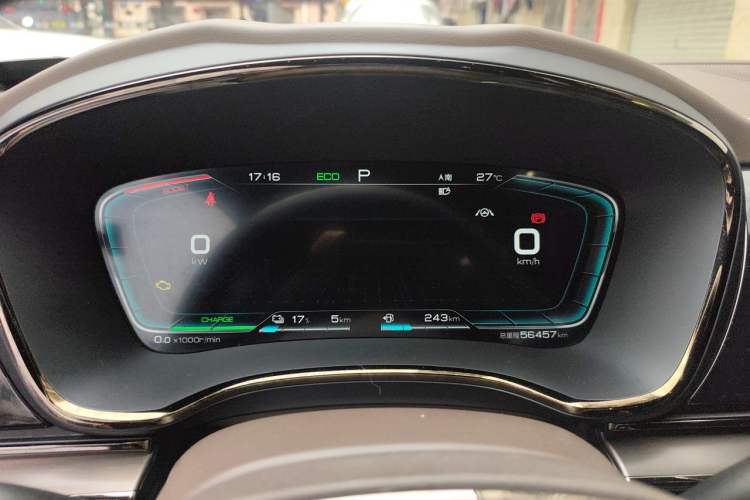Used BYD Han 2020 DM Four-Wheel Drive Performance Edition Prestige Model Instrument Cluster