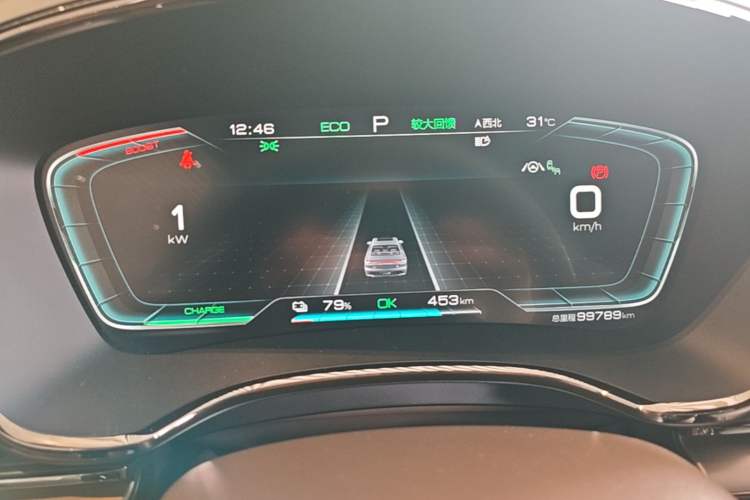 Used BYD Han 2020 EV Long-Range Deluxe Model Instrument Cluster