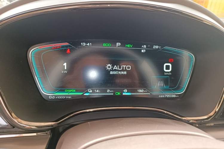 Used BYD Han 2020 DM Four-Wheel Drive Performance Edition Prestige Model Instrument Cluster