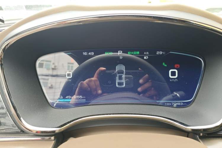 Used BYD Han 2020 EV Long-Range Deluxe Model Instrument Cluster