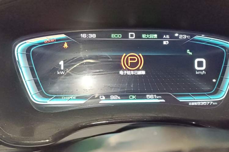 Used BYD Han 2020 EV Long-Range Deluxe Model Instrument Cluster