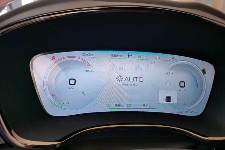Used BYD Han 2020 EV Four-Wheel Drive High-Performance Flagship Model Instrument Cluster