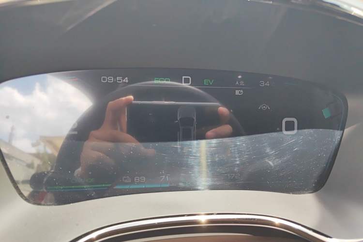 Used BYD Han 2020 DM Four-Wheel Drive Performance Edition Prestige Model Instrument Cluster