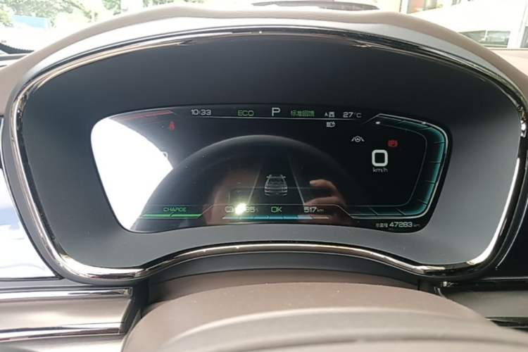 Used BYD Han 2020 EV Long-Range Luxury Model Instrument Cluster
