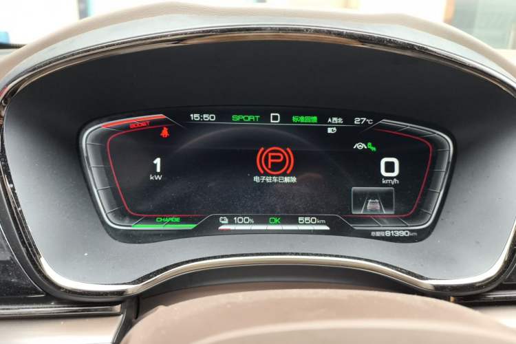 Used BYD Han 2020 EV Four-Wheel Drive High-Performance Flagship Model Instrument Cluster