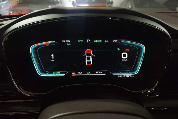 Used BYD Han 2020 EV Long-Range Deluxe Model Instrument Cluster