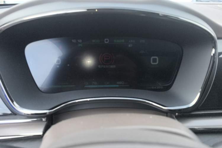 Used BYD Han 2020 EV Long-Range Deluxe Model Instrument Cluster